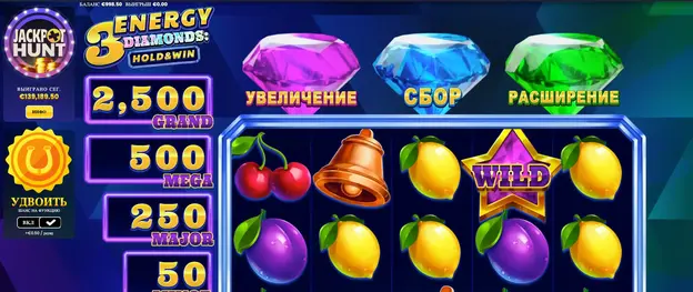 3 Energy Diamonds: Hold & Win демо
